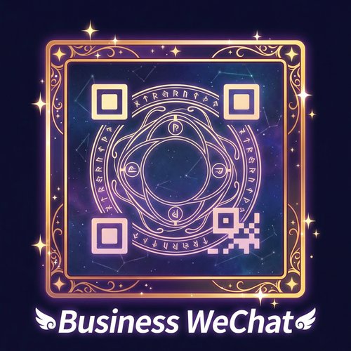 草榴社区商务二维码